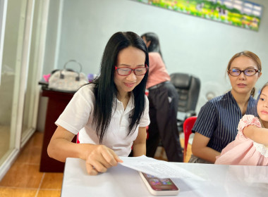 ลงพื้นที่ตรวจติดตามการใช้เงินกู้กองทุนพัฒนาสหกรณ์ ครั้งที่ 2 พารามิเตอร์รูปภาพ 7